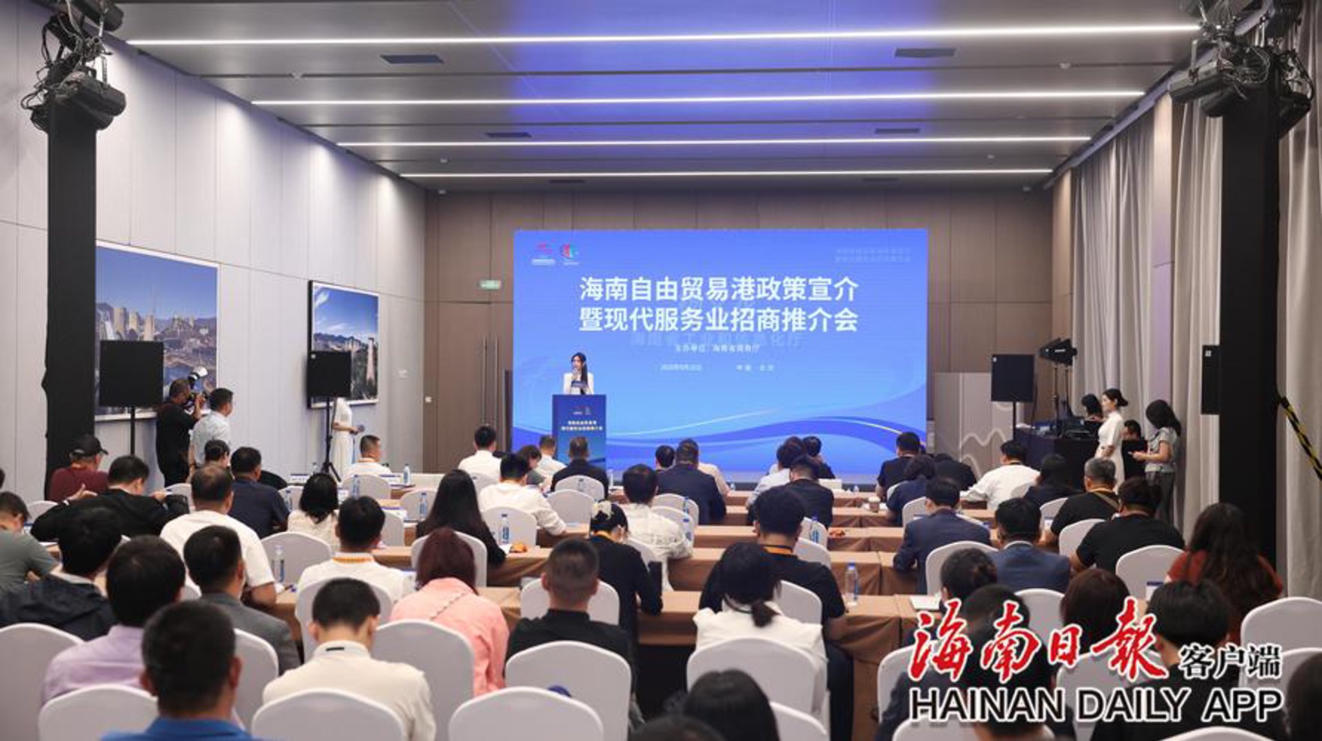 锦科咨询